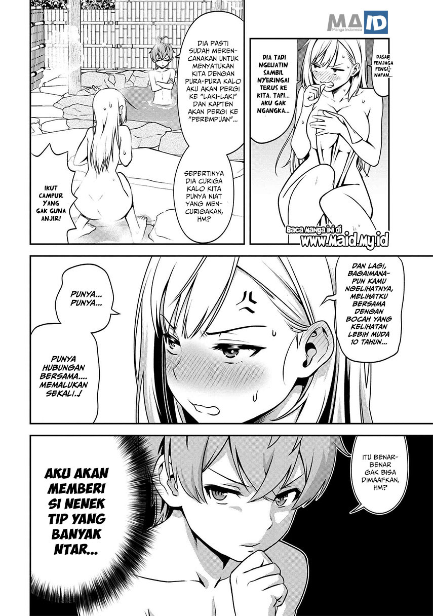 Toshiue Elite Onna Kishi ga Boku no Mae de Dake Kawaii chapter 2